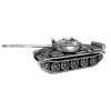 Модель танка Т62А  1:100